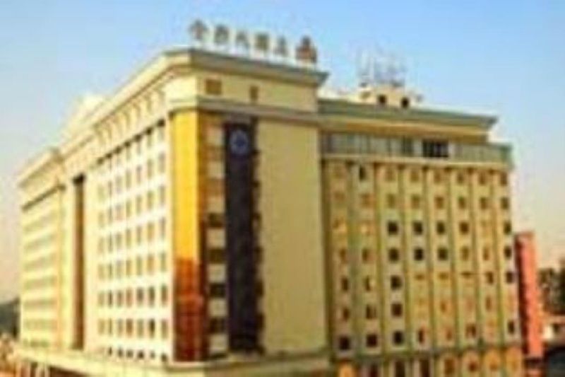 De Sense Hotel Guangdong Guangzhou Exteriör bild